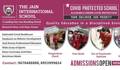Graphic design project: jain international school