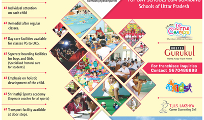 Graphic design project: jain international school
