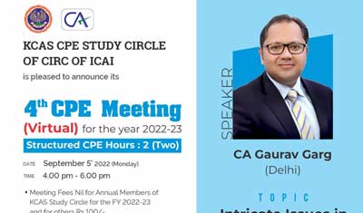 Graphic design project: kcas study circle