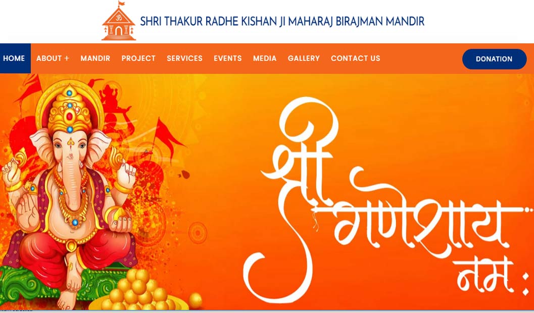Website design project: shri thakur radhe kishan mandir